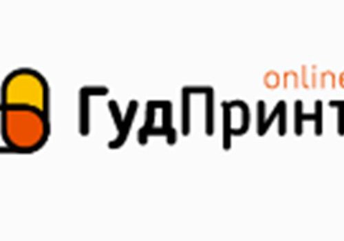 ООО Типография «Гуд Принт» в Кемерово