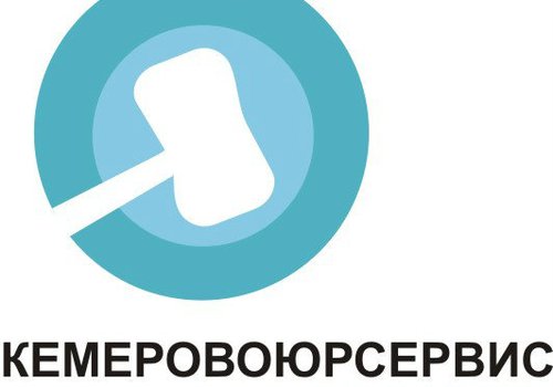 Правовая Служба "КемеровоЮрСервис" в Кемерово